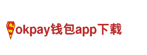领跑市场 创意行销公司okpay钱包app下载